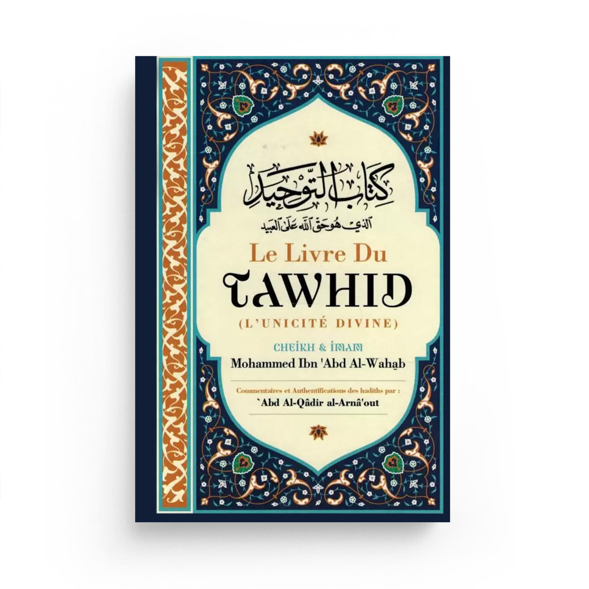 Le livre du Tawhid - Islema.fr 1ns2s0-7q.myshopify.com Ibn Badis
