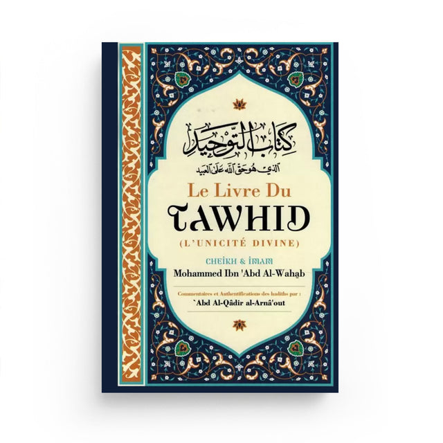 Le livre du Tawhid - Islema.fr 1ns2s0-7q.myshopify.com Ibn Badis