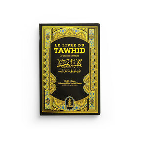 Le livre du Tawhid (Poche) - Muhammad ibn ‘Abd al‑Wahhāb Ibn Badis 1ns2s0-7q.myshopify.com Ibn Badis