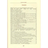 Leçons de Tawhid – Al-Qawl Al-Mufîd - Islema.fr 1ns2s0-7q.myshopify.com Tawbah 1ns2s0-7q.myshopify.com Tawbah