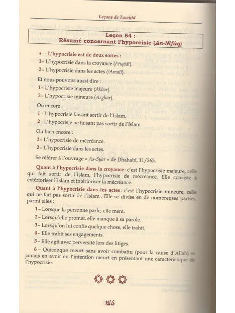 Leçons de Tawhid – Al-Qawl Al-Mufîd - Islema.fr 1ns2s0-7q.myshopify.com Tawbah 1ns2s0-7q.myshopify.com Tawbah