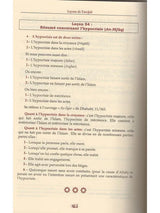 Leçons de Tawhid – Al-Qawl Al-Mufîd - Islema.fr 1ns2s0-7q.myshopify.com Tawbah 1ns2s0-7q.myshopify.com Tawbah