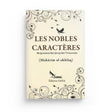 Les Nobles Caractères – Shaykh Ibn al-Outhaymîn - Islema.fr 1ns2s0-7q.myshopify.com Sana