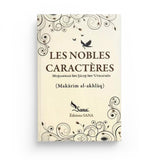Les Nobles Caractères – Shaykh Ibn al-Outhaymîn - Islema.fr 1ns2s0-7q.myshopify.com Sana