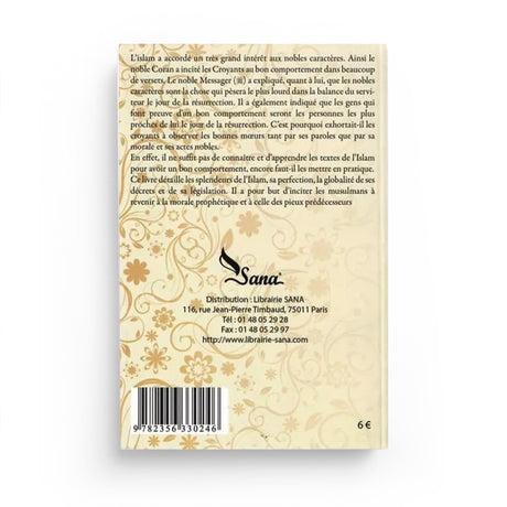 Les Nobles Caractères – Shaykh Ibn al-Outhaymîn - Islema.fr 1ns2s0-7q.myshopify.com Sana