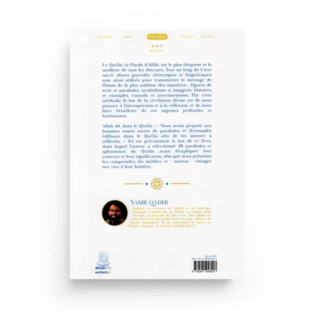 Les Paraboles du Qur'an – 28 figures de style du Livre d'Allah - Islema.fr 1ns2s0-7q.myshopify.com MuslimCity