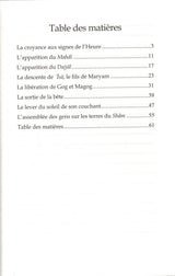 Les Signes de l’Heure – Cheikh Ṣāliḥ Al‑Fawzān Al‑Bayyinah