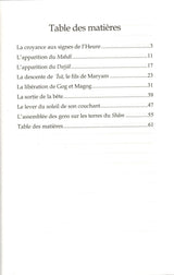 Les Signes de l’Heure – Cheikh Ṣāliḥ Al‑Fawzān Al‑Bayyinah 1ns2s0-7q.myshopify.com Al‑Bayyinah