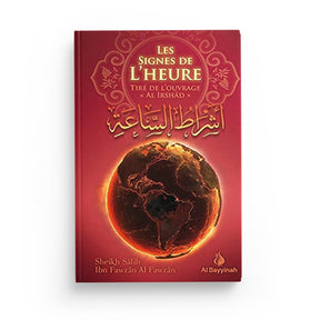 Les Signes de l’Heure – Cheikh Ṣāliḥ Al‑Fawzān Al‑Bayyinah 1ns2s0-7q.myshopify.com Al‑Bayyinah