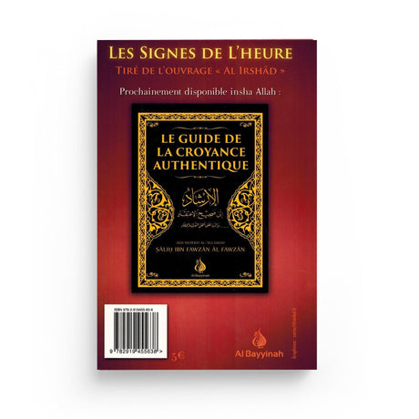 Les Signes de l’Heure – Cheikh Ṣāliḥ Al‑Fawzān Al‑Bayyinah 1ns2s0-7q.myshopify.com Al‑Bayyinah