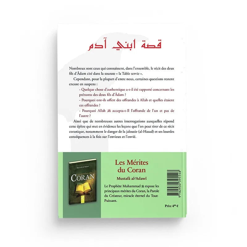 Les deux fils d'Adam - Mustafâ al-'Adawi Al-Hadîth 1ns2s0-7q.myshopify.com Al-Hadîth