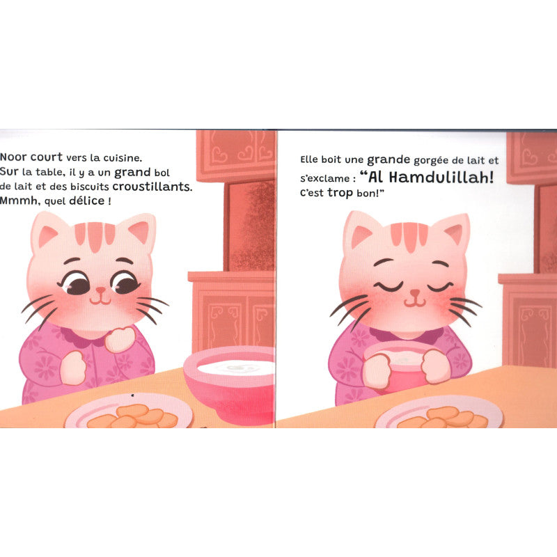 Super Pack : Mes premiers mots sacrés - Editions Al Imam