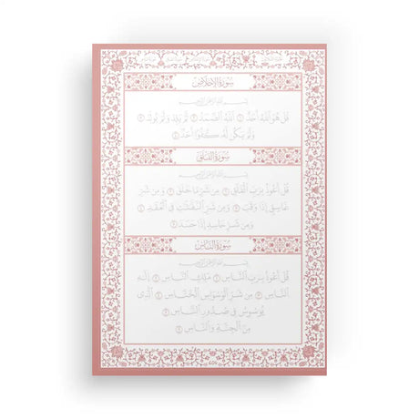 Mon Coran à Tracer - Éditions Al Imam (Rose)