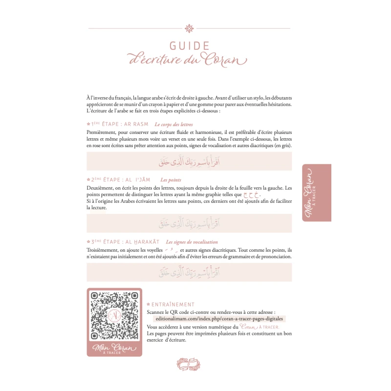 Mon Coran à Tracer - Éditions Al Imam (Rose)