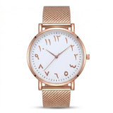 Montre Femme Élégants à Chiffres Arabes
