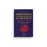 Muhammad, l’ultime joyau de la prophétie (Le Nectar Cacheté) – Al‑Mubârakfûrî Maison d’Ennour