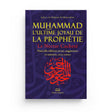 Muhammad, l’ultime joyau de la prophétie (Le Nectar Cacheté) – Al‑Mubârakfûrî Maison d’Ennour