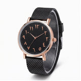 Montre Femme Élégants à Chiffres Arabes