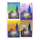 J'Apprends l'Arabe - Collection Ataalamou l'Arabia - Edition La Madrassah