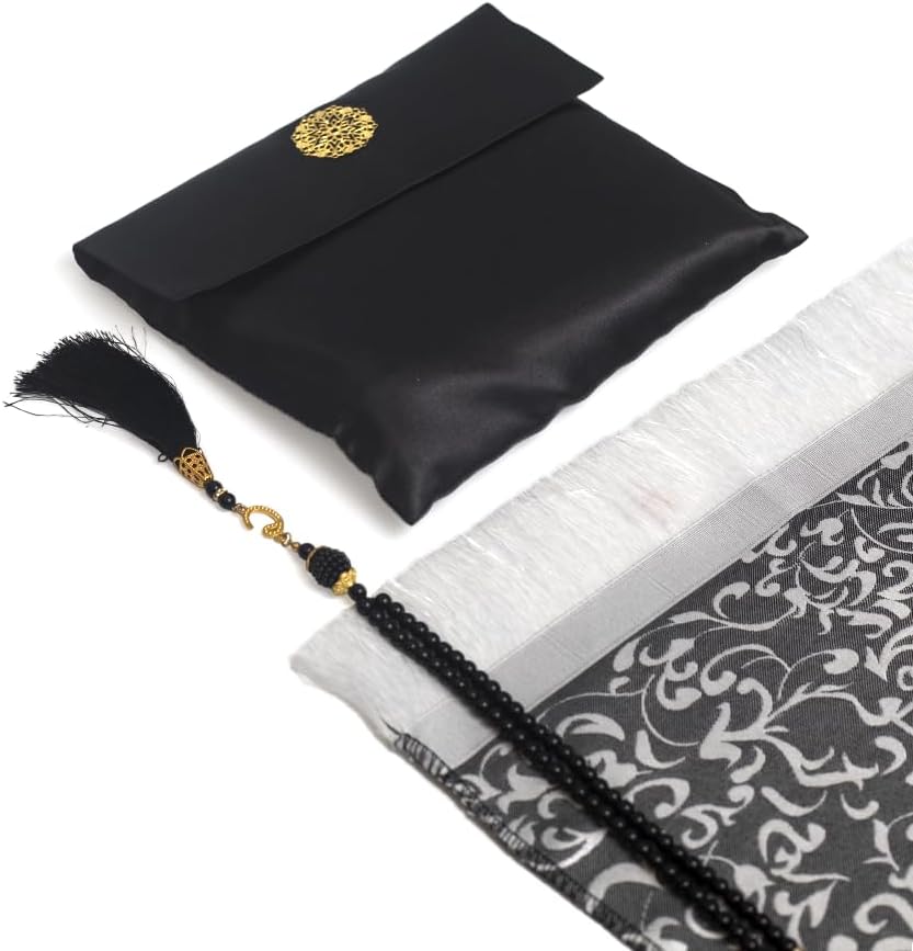 Pochette de prière - Tapis + Tasbih + Juzz amma (Arabe) Islema Sélection
