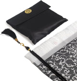 Pochette de prière - Tapis + Tasbih + Juzz amma (Arabe) Islema Sélection