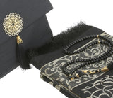 Pochette de prière - Tapis + Tasbih + Juzz amma (Arabe) Islema Sélection