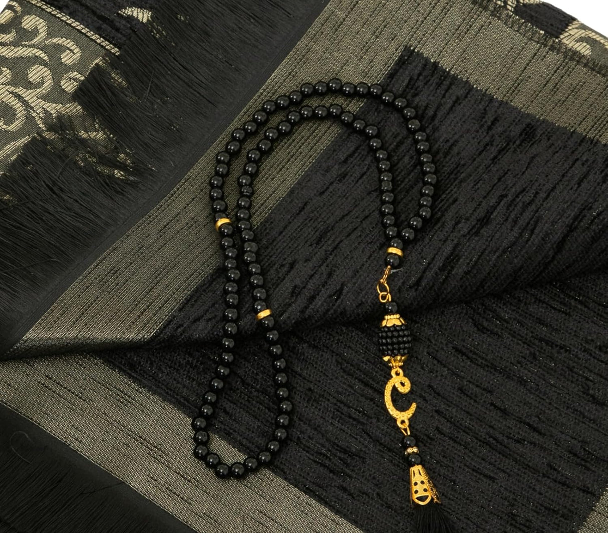 Pochette de prière - Tapis + Tasbih + Juzz amma (Arabe) Islema Sélection