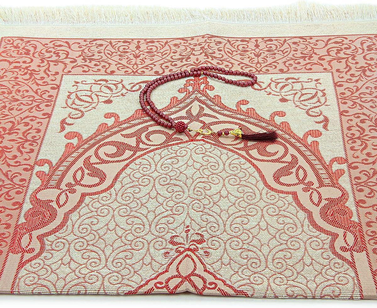 Pochette de prière - Tapis + Tasbih + Juzz amma (Arabe) Islema Sélection