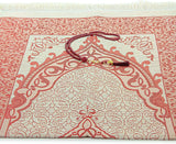 Pochette de prière - Tapis + Tasbih + Juzz amma (Arabe) Islema Sélection 1ns2s0-7q.myshopify.com Islema Sélection