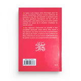 Réponses à des questions d'enfants - Islema.fr 1ns2s0-7q.myshopify.com Maison d'Ennour 1ns2s0-7q.myshopify.com Maison d'Ennour