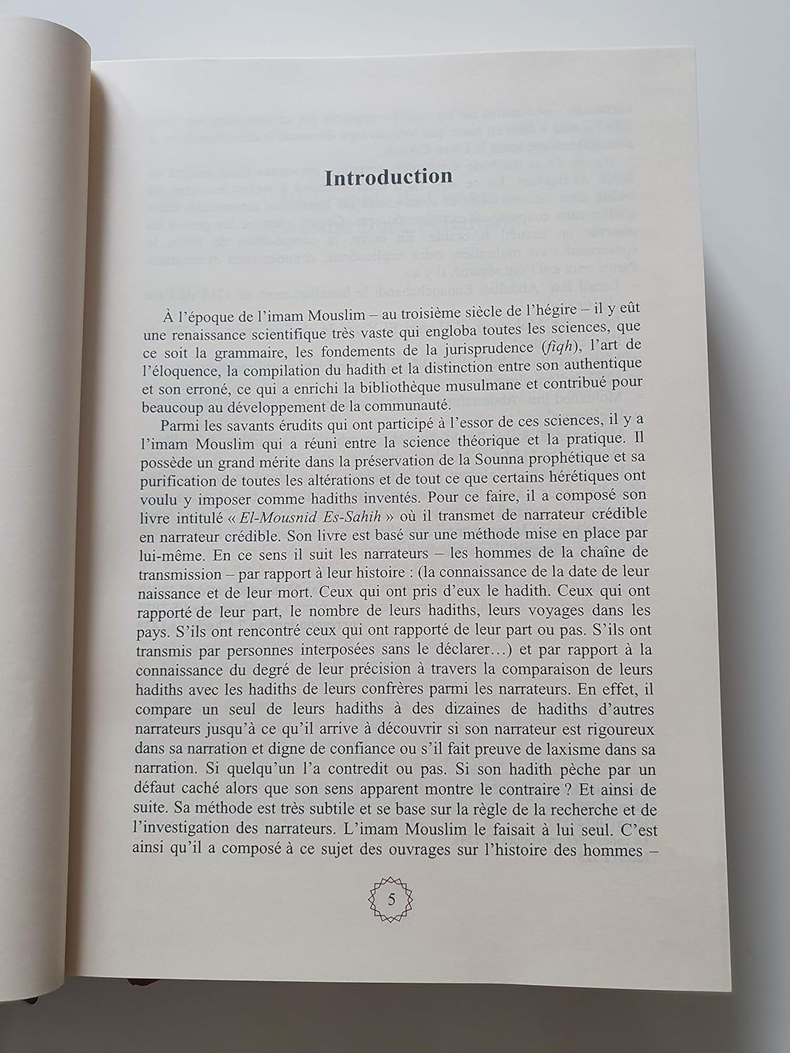 Résumé de Sahih Mouslim - Commentaire An-Nawawi (Bilingue)