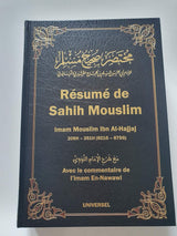 Résumé de Sahih Mouslim - Commentaire An-Nawawi (Bilingue)