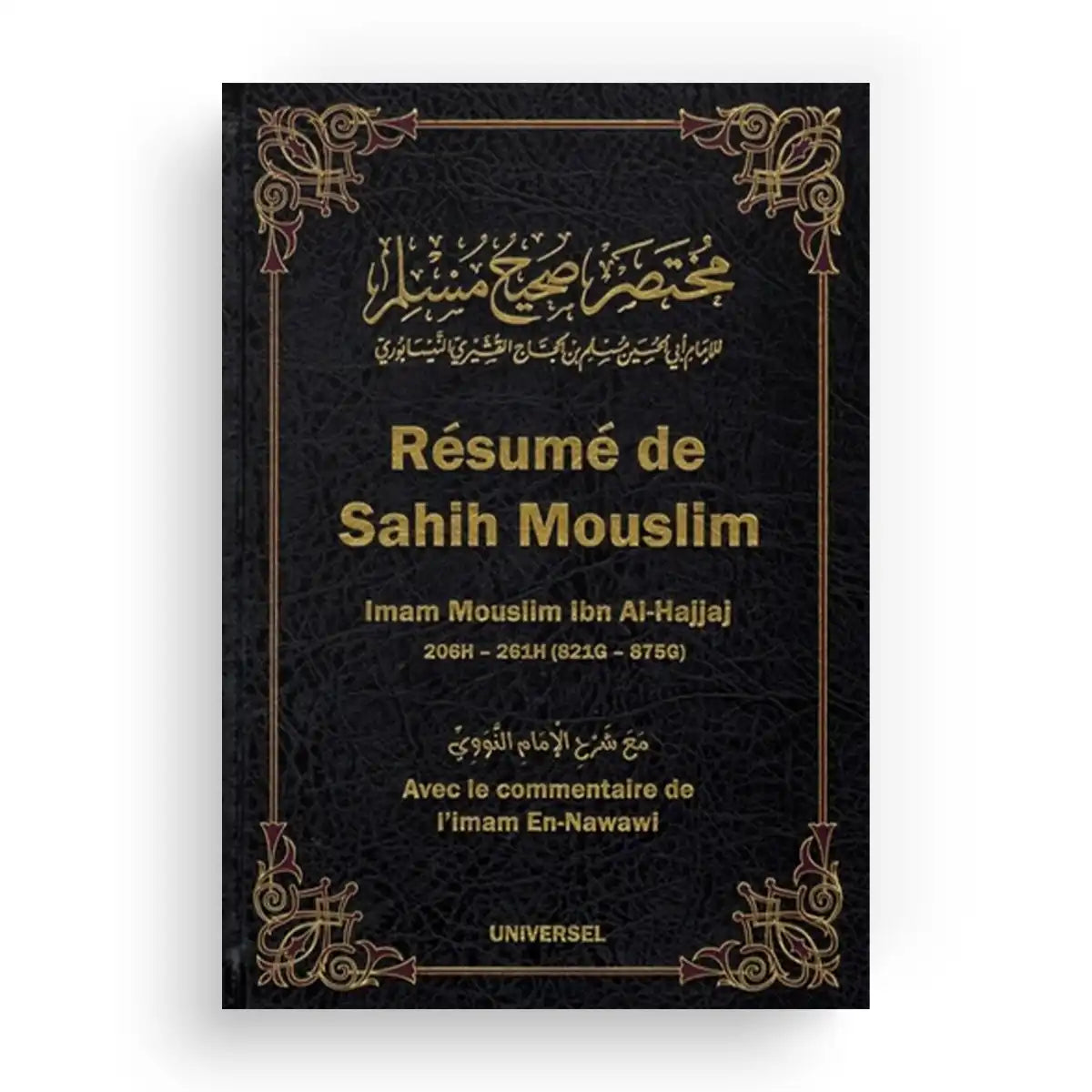 Résumé de Sahih Mouslim - Commentaire An-Nawawi (Bilingue)