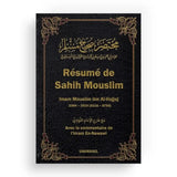 Résumé de Sahih Mouslim - Commentaire An-Nawawi (Bilingue)