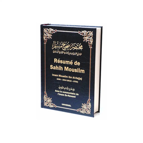 Résumé de Sahih Mouslim - Commentaire An-Nawawi (Bilingue)
