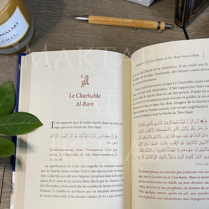 Résumé de la Compréhension des Beaux Noms d’Allah – Shaykh Abd ar‑Razzaq al‑Badr Ibn Badis 1ns2s0-7q.myshopify.com Ibn Badis