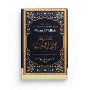 Résumé de la Compréhension des Beaux Noms d’Allah – Shaykh Abd ar‑Razzaq al‑Badr Ibn Badis 1ns2s0-7q.myshopify.com Ibn Badis
