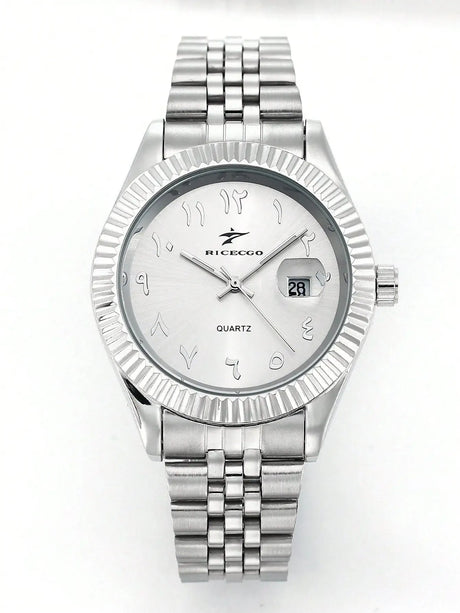 RICECGO – Al-Waqt | Arabic Dial Series - Islema.fr 1ns2s0-7q.myshopify.com RICECGO 1ns2s0-7q.myshopify.com RICECGO