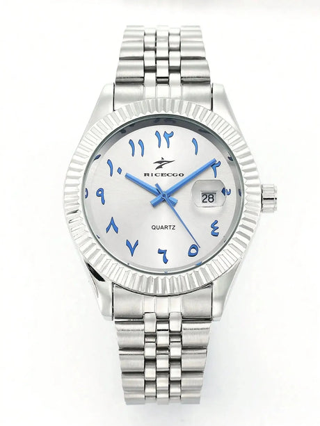 RICECGO – Al-Waqt | Arabic Dial Series - Islema.fr 1ns2s0-7q.myshopify.com RICECGO 1ns2s0-7q.myshopify.com RICECGO