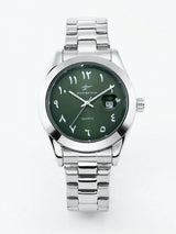 RICECGO – Al-Waqt | Arabic Dial Series - Islema.fr
