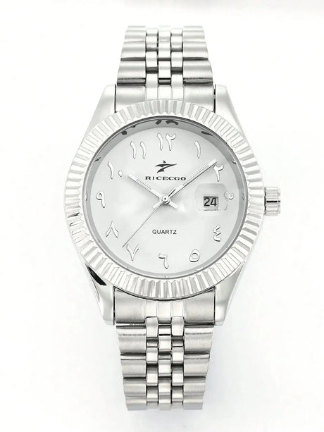 RICECGO – Al-Waqt | Arabic Dial Series - Islema.fr 1ns2s0-7q.myshopify.com RICECGO 1ns2s0-7q.myshopify.com RICECGO