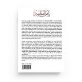 Riyâd as‑Sâlihîn (Les Jardins des Vertueux)  – Imam An‑Nawâwî Maison d’Ennour