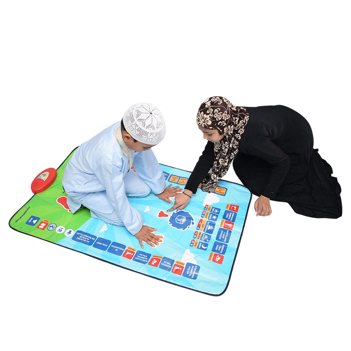 Sajadah - Tapis de prière intelligent interactif pour enfants Sajadah 1ns2s0-7q.myshopify.com Sajadah