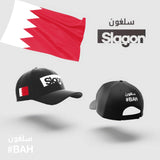 Slagon® Middle East Edition – Casquettes brodées 3D Slagon®