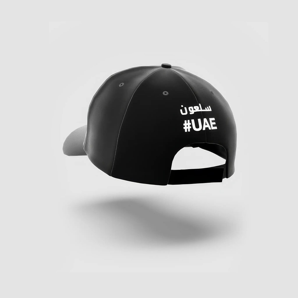 Slagon® Middle East Edition – Casquettes brodées 3D Slagon®