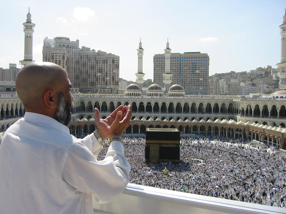 La Kaaba (Al-ka'ba) - Jeux de Construction