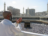 La Kaaba (Al-ka'ba) - Jeux de Construction