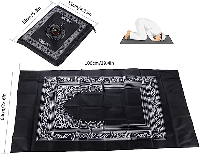 Tapis de Prière Portable avec Boussole - Islema.fr 1ns2s0-7q.myshopify.com Islema Sélection