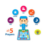 Sajadah - Tapis de prière intelligent interactif pour enfants Sajadah