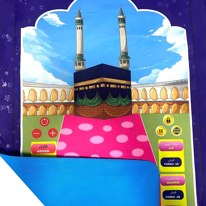 Tapis de prière intelligent interactif pour enfants (10 langues dont le français)